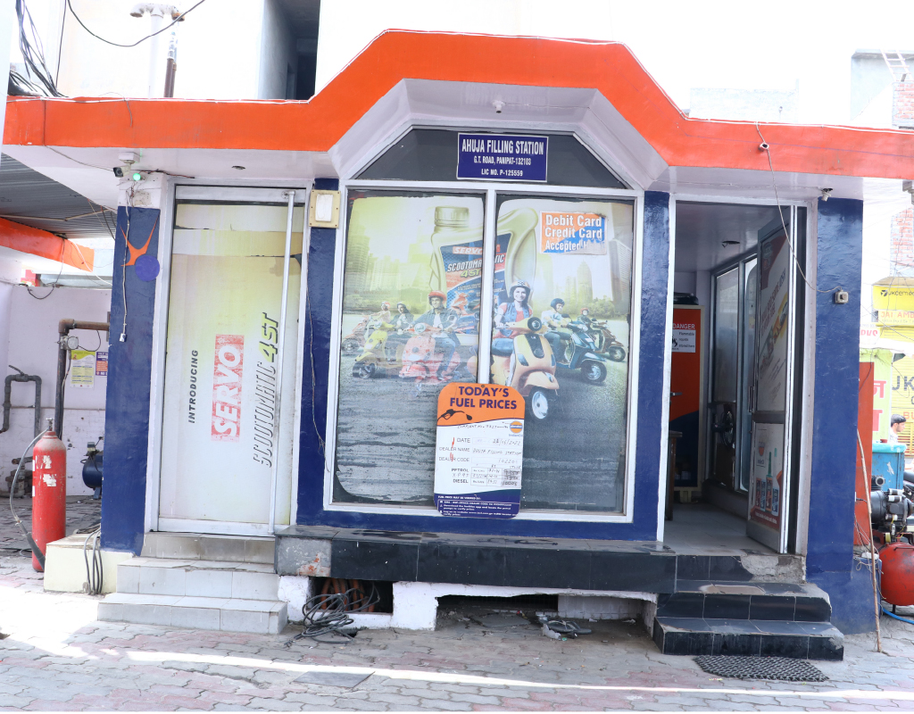 IndianOil - Babail, Panipat